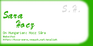sara hocz business card